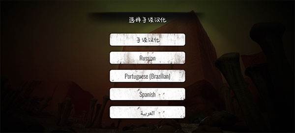 疯狂之墙无限子弹版图片5