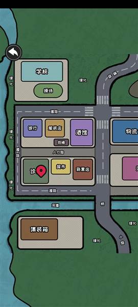 重生逆袭记游戏图片11