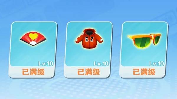 道具赛攻略配图1