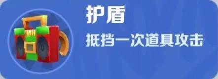 地铁跑酷图片12