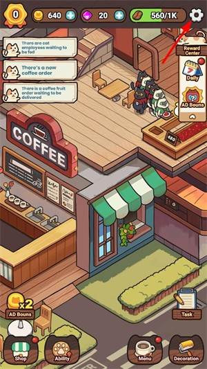 我的完美猫屎咖啡店图片3