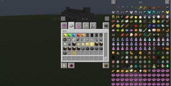 我的世界修仙模组游戏截图2