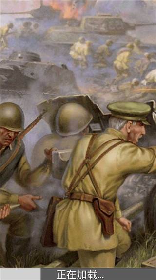 炮兵模拟2内购汉化版游戏截图4