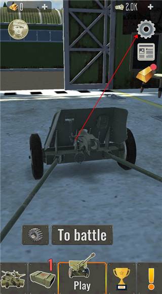 炮兵模拟2内购汉化版游戏截图5