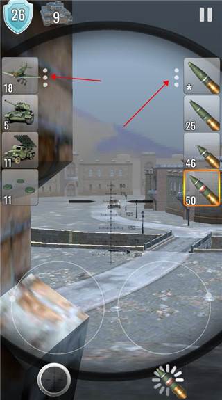 炮兵模拟2内购汉化版游戏截图13