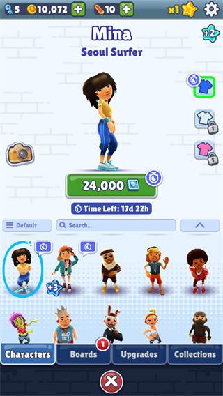 地铁跑酷首尔国际服旧版游戏截图25