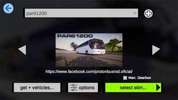 巴士之路游戏截图8