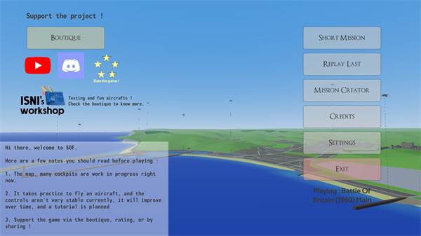 天空中的烈火游戏图片3