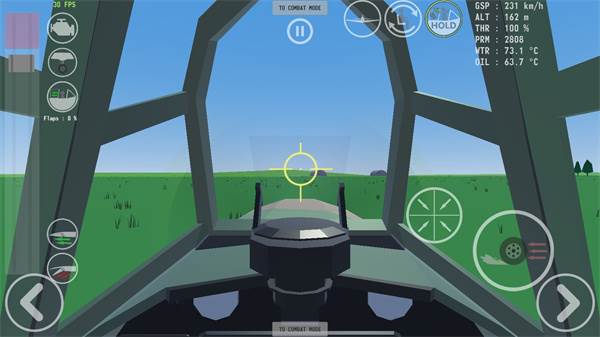 天空中的烈火游戏图片8