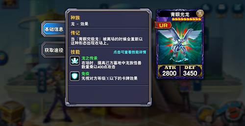 决斗之城网易版图片5