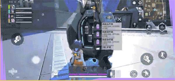 高能英雄测试服游戏截图13