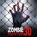 僵尸前线3d体验服