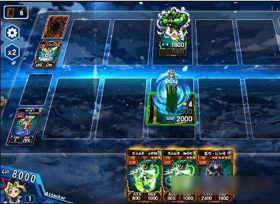 决斗之城国际服游戏图片3