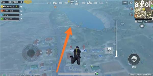 和平精英云游戏官方正版截图25