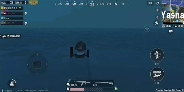 和平精英云游戏官方正版截图26