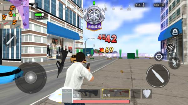 绝地吃鸡小队游戏截图7