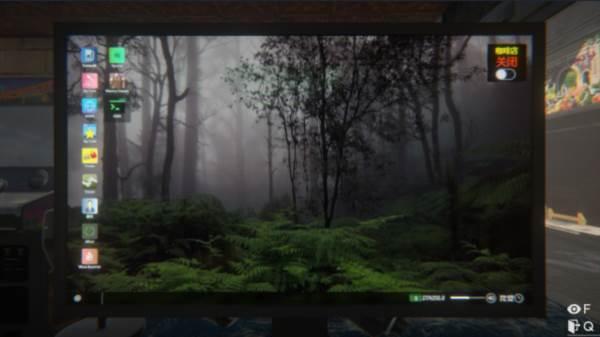 网吧模拟器手机版图片17