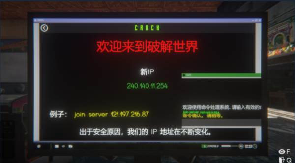 网吧模拟器手机版图片19