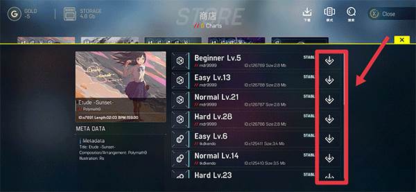 玛洛迪v游戏图片10