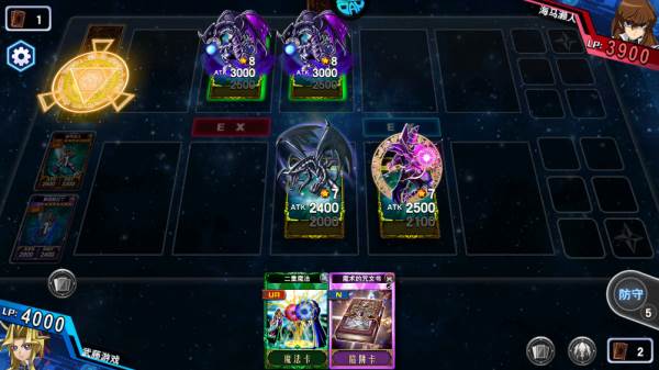 决斗之城体验服游戏图片4