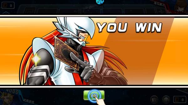 决斗之城体验服游戏图片7