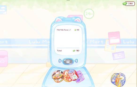 商店怎么去配图4