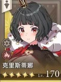 失落之剑国际服游戏截图5