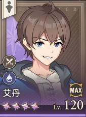 失落之剑韩国版游戏截图4