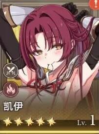 失落之剑韩国版游戏截图6