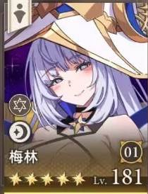 失落之剑韩国版游戏截图7