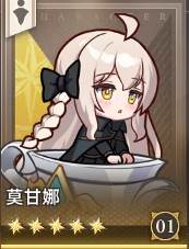 失落之剑韩国版游戏截图12