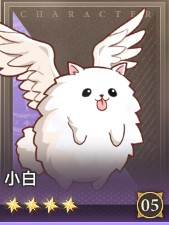 失落之剑韩国版游戏截图14