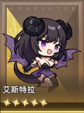 失落之剑韩国版游戏截图13