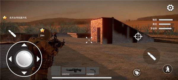 僵尸世界战争新世界游戏官方版截图6