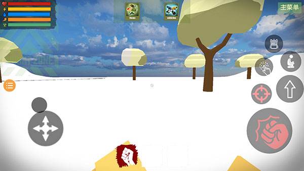 未转变者2正版游戏截图4