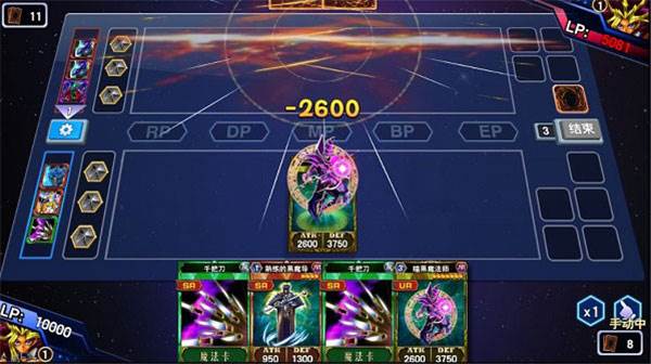 决斗之城单机版图片2