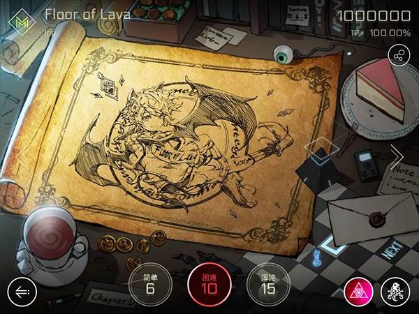 音乐世界CYTUSII游戏截图3