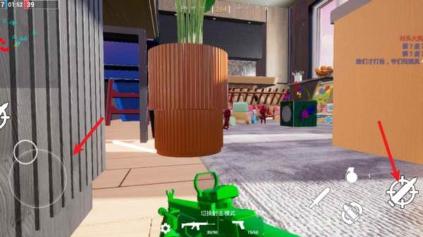 玩具风暴迷你战场游戏截图2