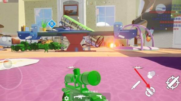 玩具风暴迷你战场游戏截图4