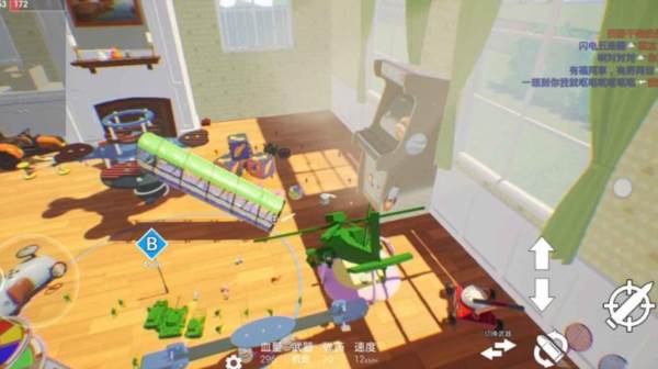 玩具风暴迷你战场游戏截图6