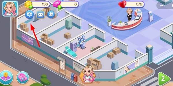 兑换码教程配图1