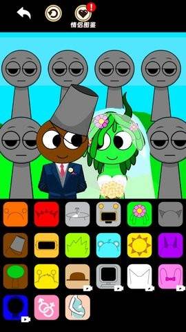 音乐盒子结婚版图片3