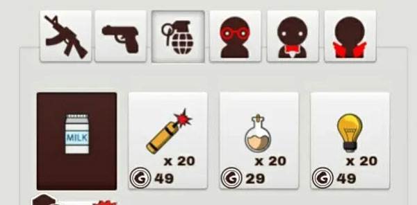 牛奶巧克力游戏截图27