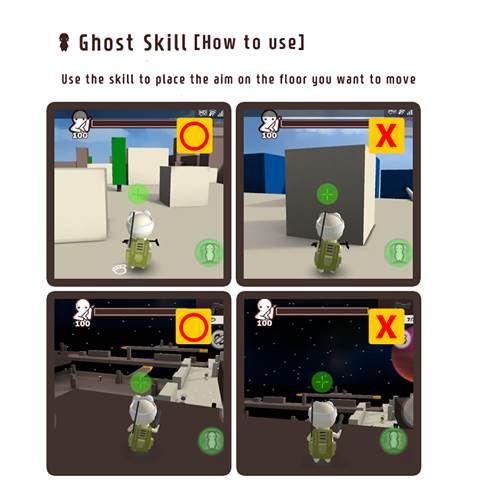 牛奶巧克力游戏截图3