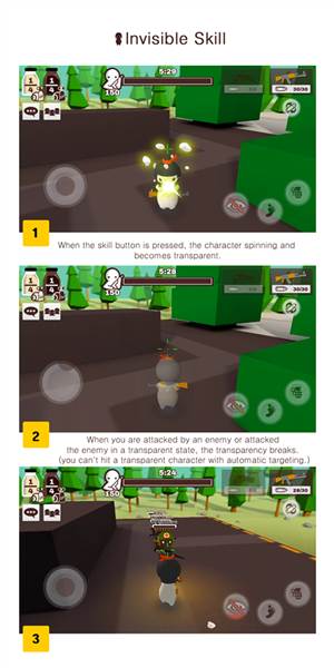 牛奶巧克力游戏截图5