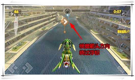 障碍赛三星通关攻略配图2