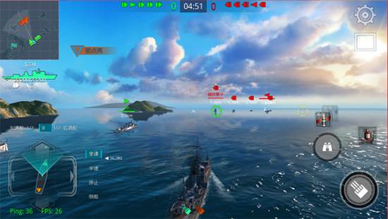 战舰猎手HD游戏截图13