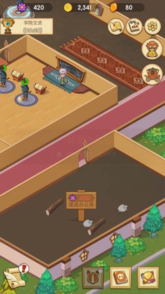 放置魔法学院无限金币版18
