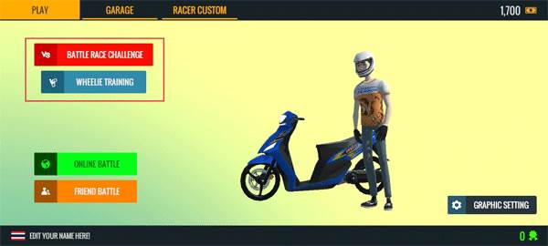 亚洲变速冠军游戏截图6