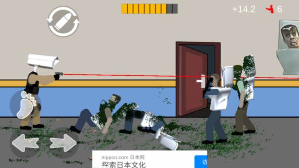 马桶人生存射击免广告版截图13